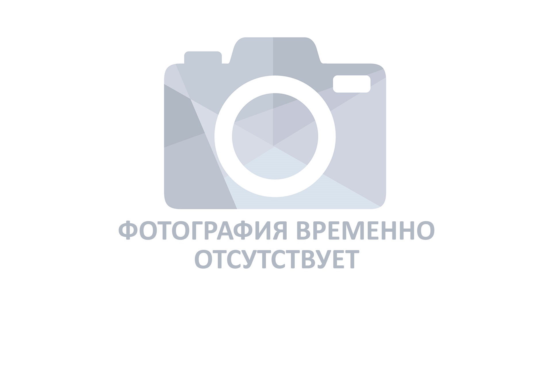 Смирнова Ирина Александровна.