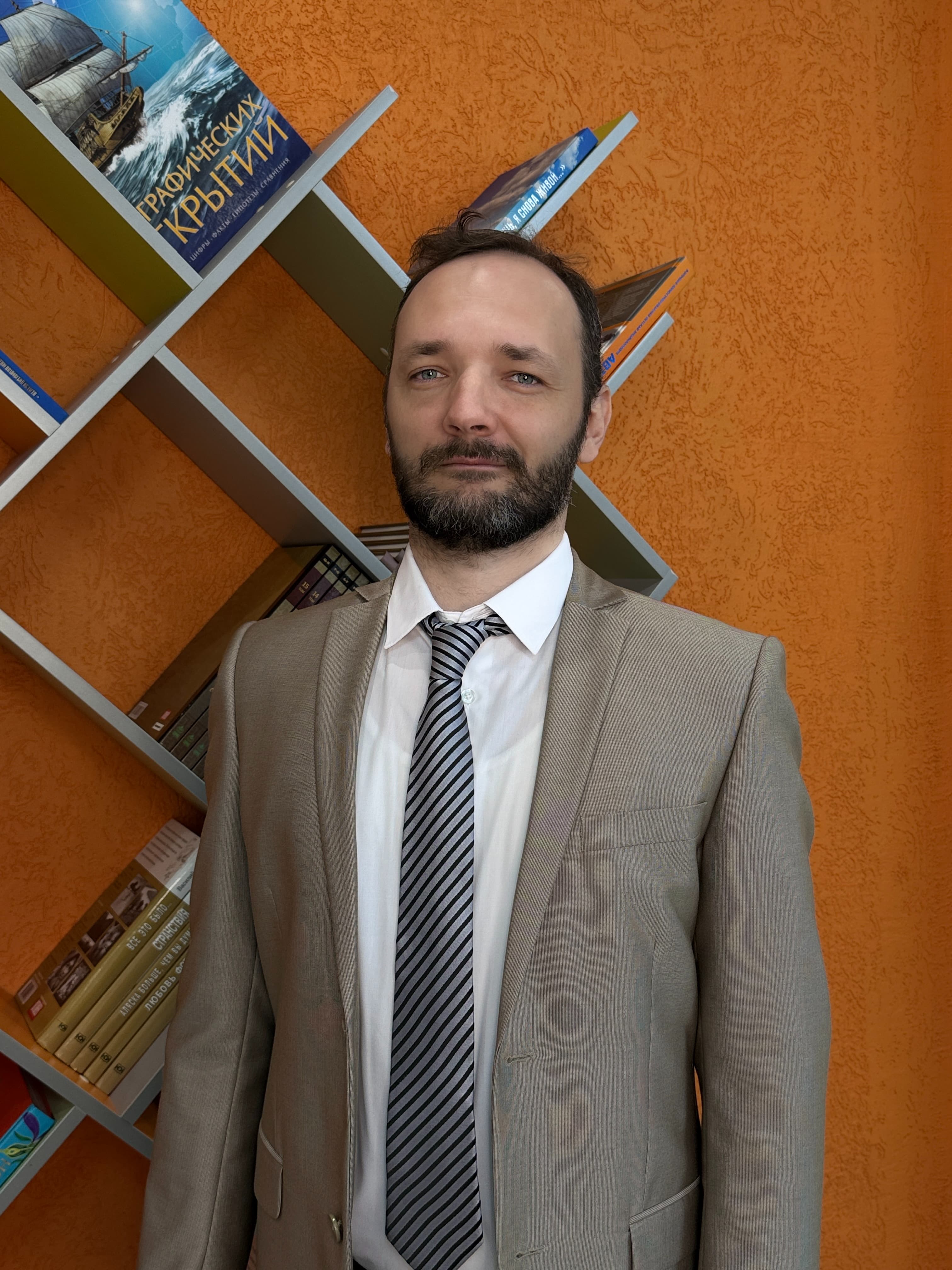 Дернов Анатолий Николаевич.